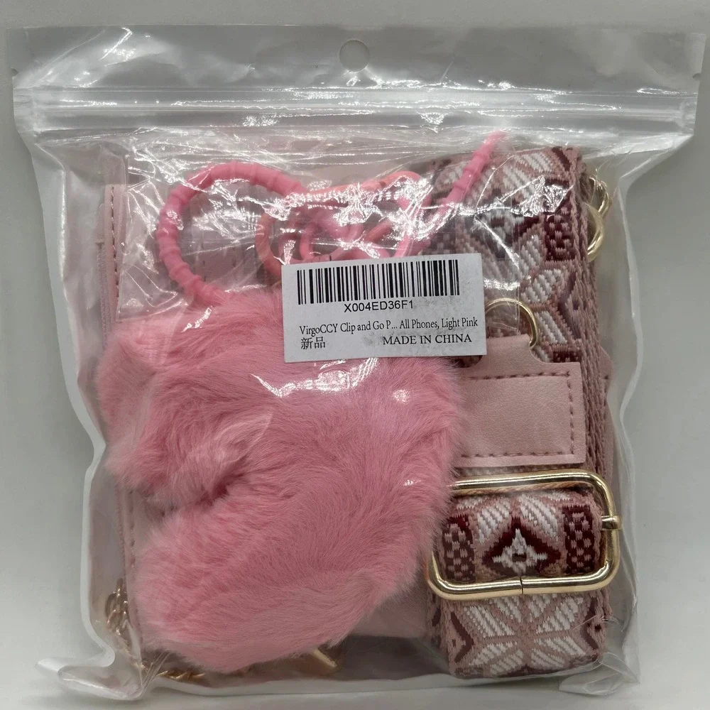 Clip and Go Set Light Pink Coin Purse Heart Keychain Woven Strap Gold